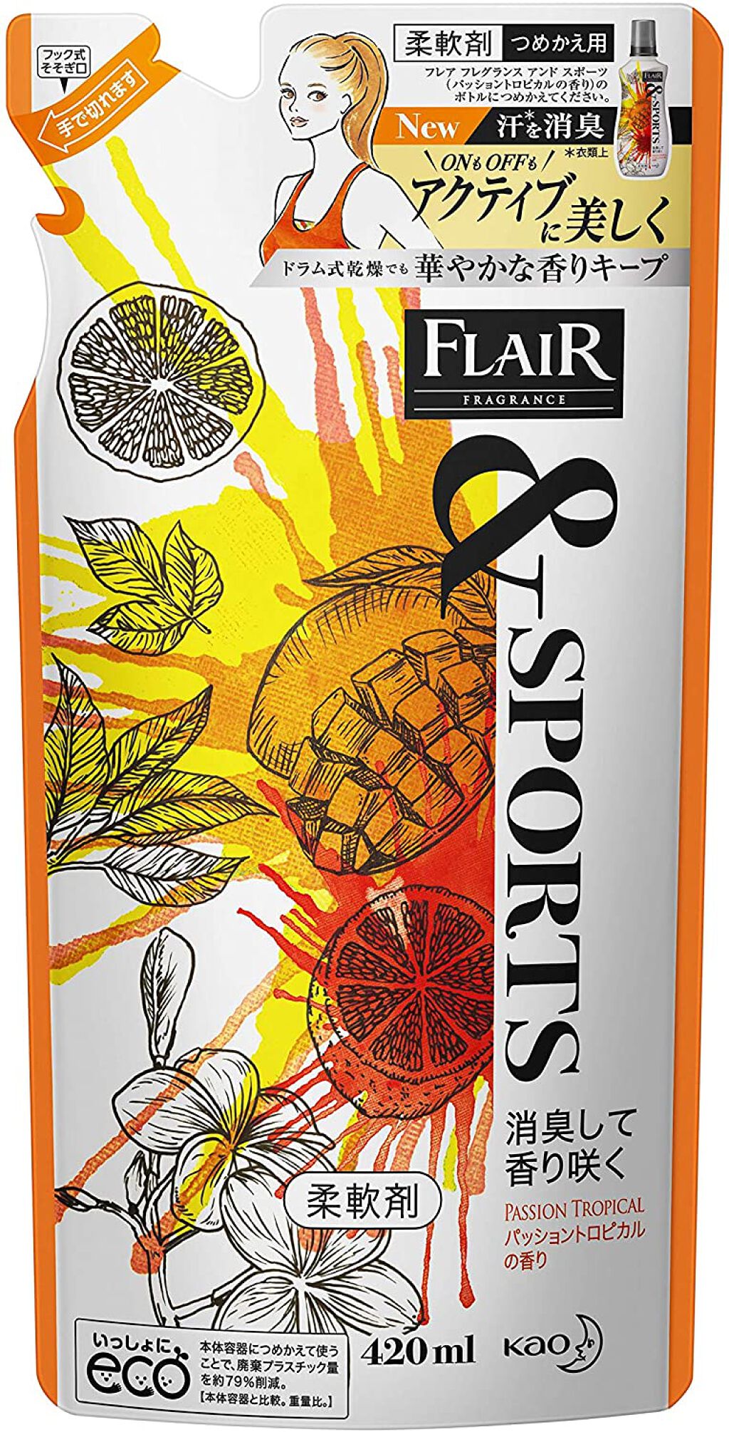 フレア フレグランス &SPORTS パッショントロピカルの香り つめかえ用