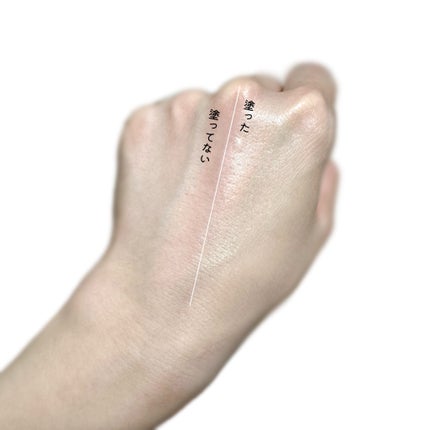 エスポア ビーグロー ボリュームクッション/espoir/クッションファンデーションを使ったクチコミ(2枚目)