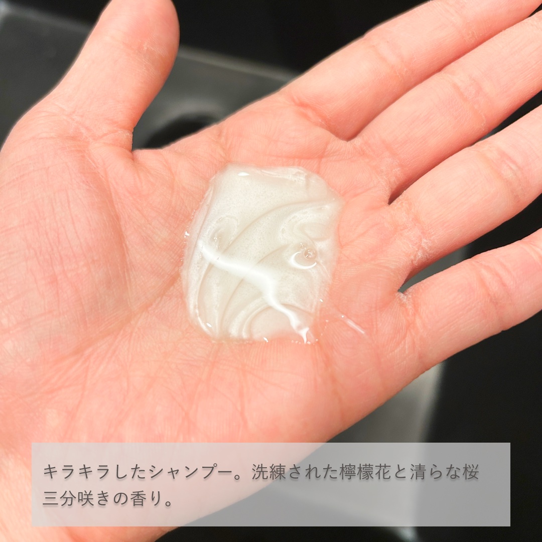 ダメージリペア＆カラーケア シャンプー/コンディショナー/いち髪/市販シャンプーを使ったクチコミ（2枚目）