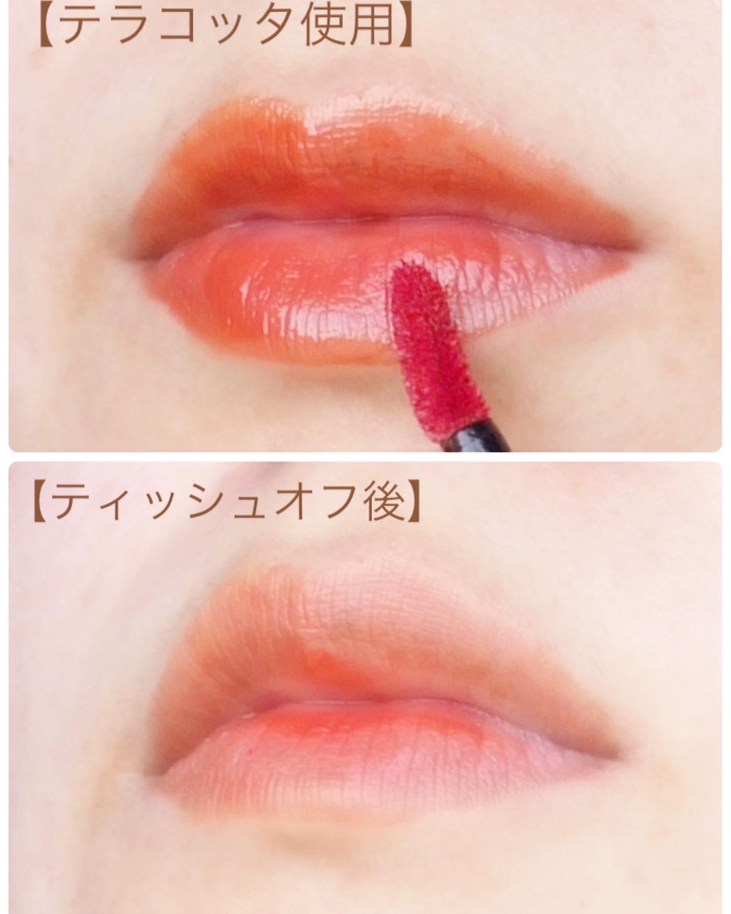 モイストティント/MIRIMU/リップティントを使ったクチコミ（3枚目）