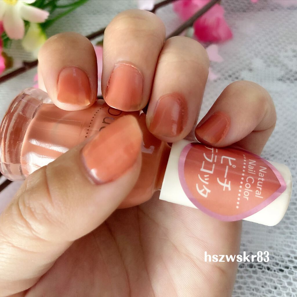 ナチュラルネイルカラーN/デュカート/マニキュアを使ったクチコミ(4枚目)