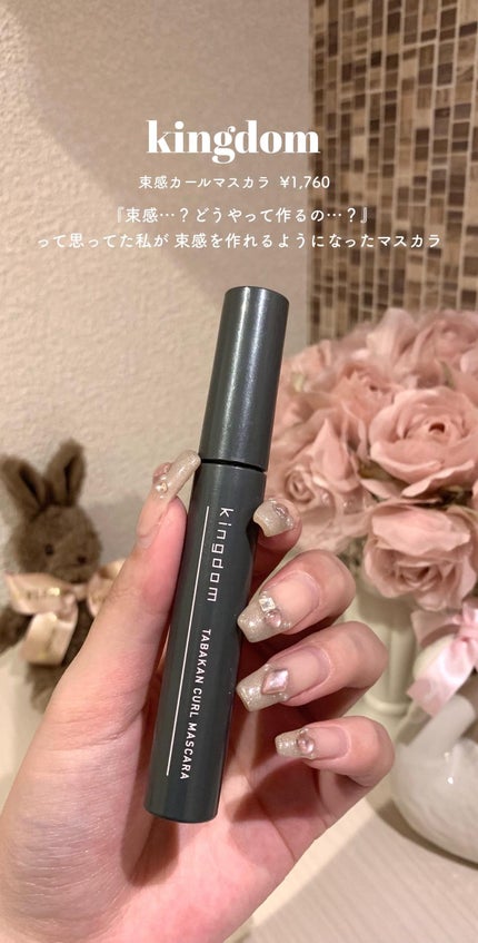 UVイデア XL プロテクションBB/ラ ロッシュ ポゼ/BBクリームを使ったクチコミ(10枚目)