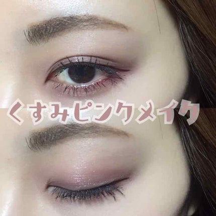 セレクト アイカラー/ESPRIQUE/単色アイシャドウを使ったクチコミ(1枚目)