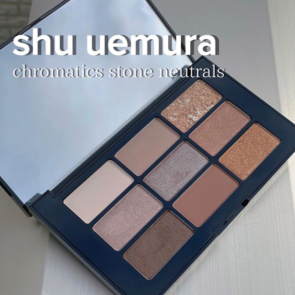 クロマティックス ストーンニュートラルズ/shu uemura/アイシャドウパレットを使ったクチコミ(2枚目)