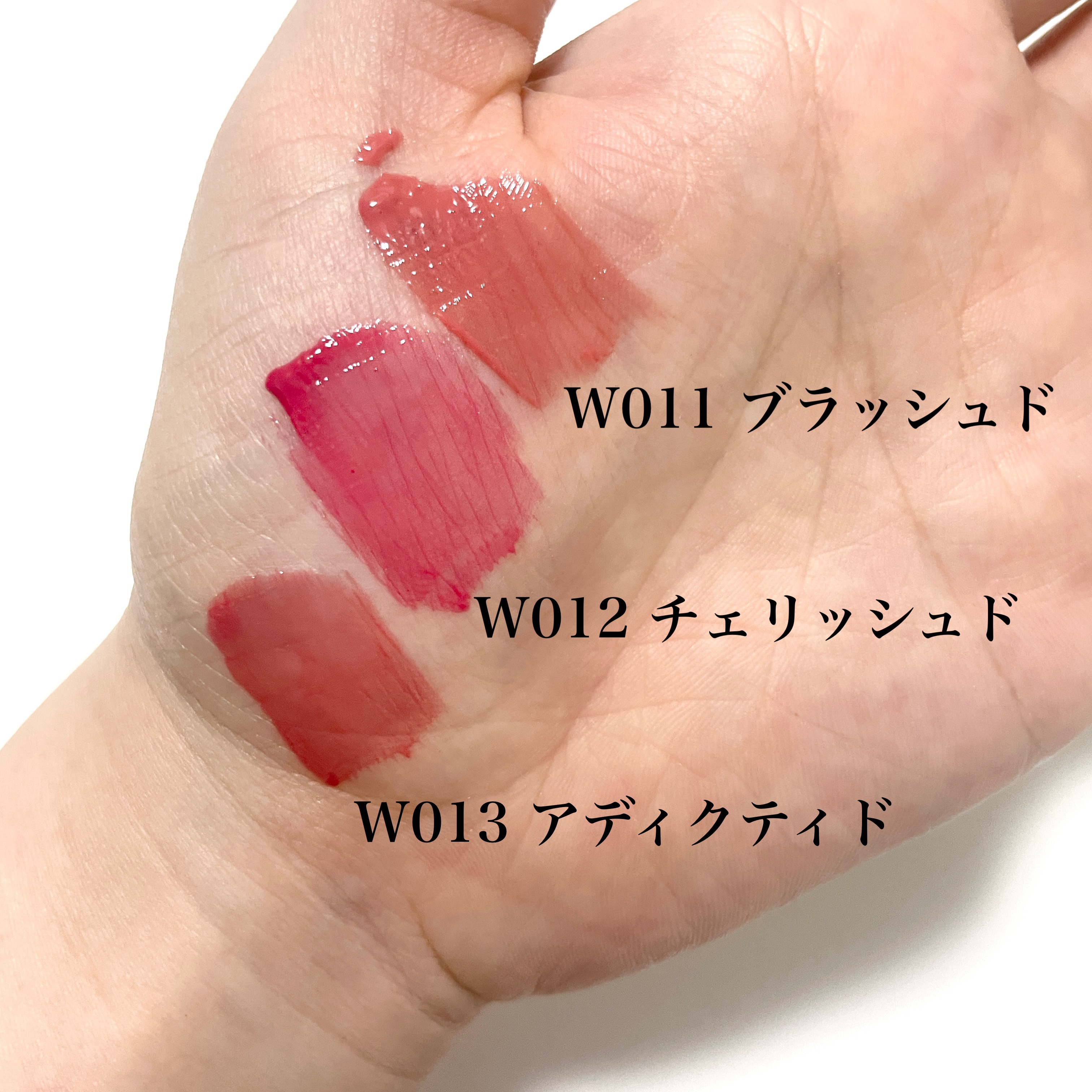 ムードインハンサーウォーターリキッドグロウ/hince/口紅を使ったクチコミ（3枚目）