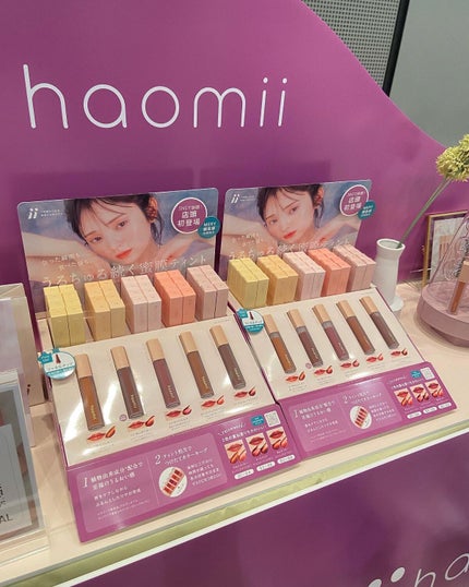 airi__koizumi on LIPS 「2023ss♡春のコスフェス🌷今年で10周年を迎えたロフトのコ..」(7枚目)