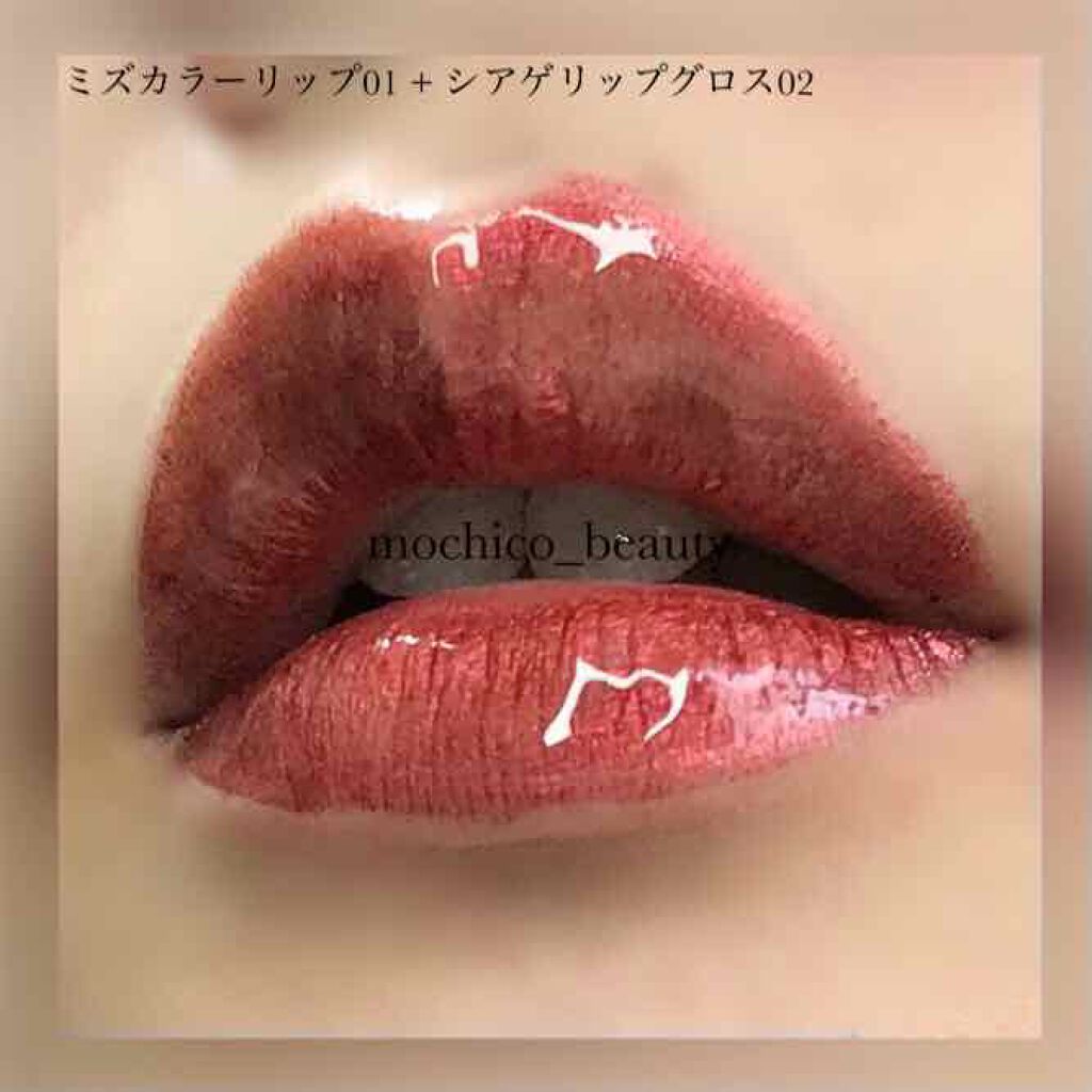 ade tokyo（アデトーキョー）ミズカラーリップ/ade tokyo/口紅を使ったクチコミ（3枚目）