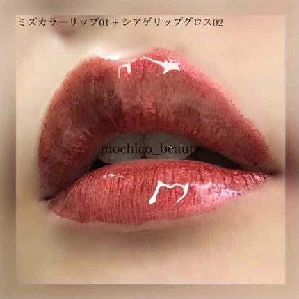 ade tokyo(アデトーキョー)ミズカラーリップ/ade tokyo/口紅を使ったクチコミ(3枚目)