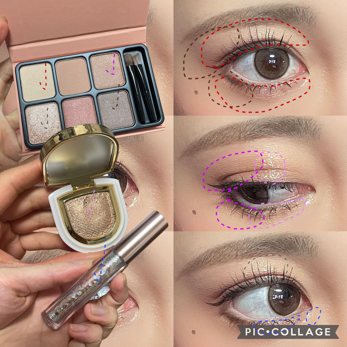 PERFECT DIARY (パーフェクトダイアリー)オートクチュール「タッチ」シングルアイシャドウ/PERFECT DIARY/単色アイシャドウを使ったクチコミ（3枚目）