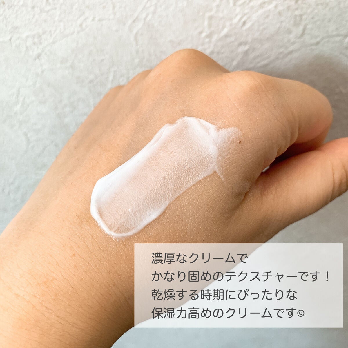 ヴァセリン アドバンスドリペア ボディローション 無香料/ヴァセリン/ボディローションを使ったクチコミ(3枚目)