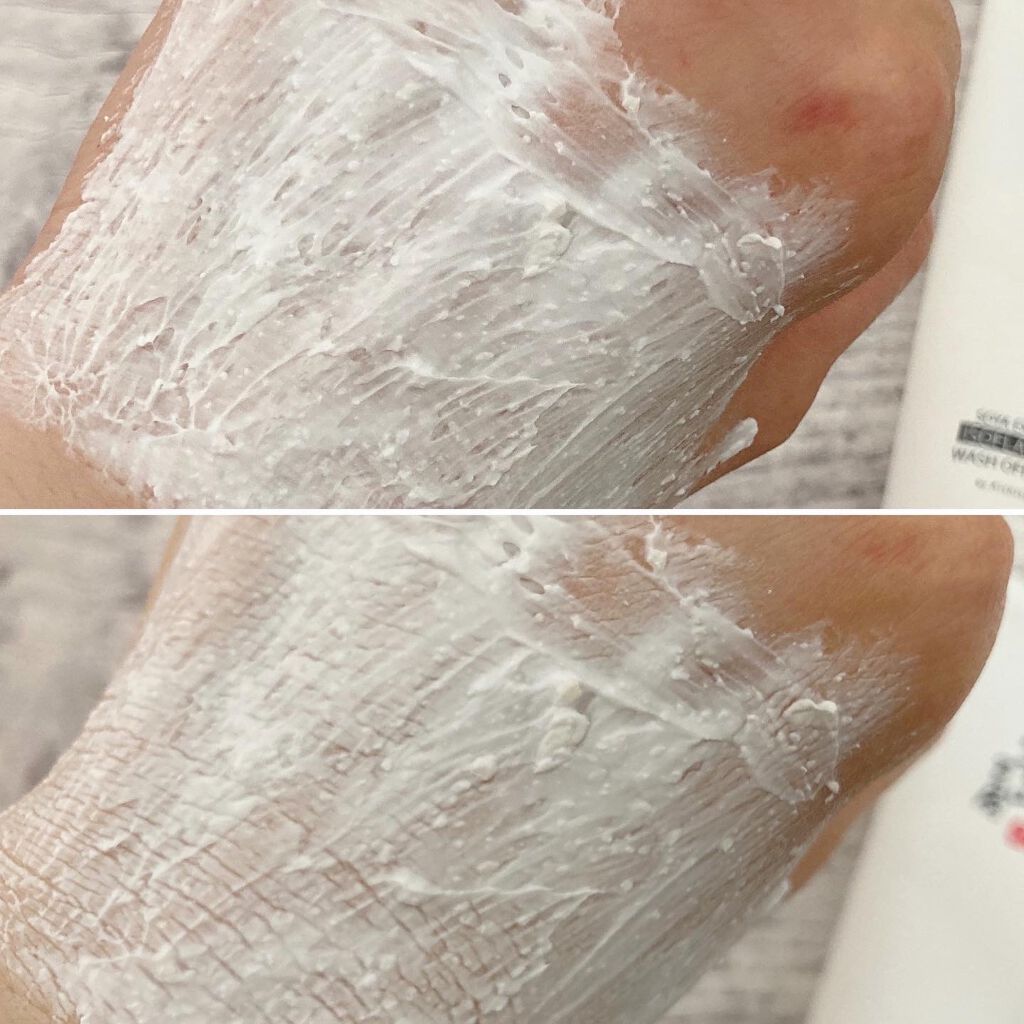 五ヶ山豆腐塗るパック/五ヶ山豆腐化粧品/洗い流すパック・マスクを使ったクチコミ（2枚目）