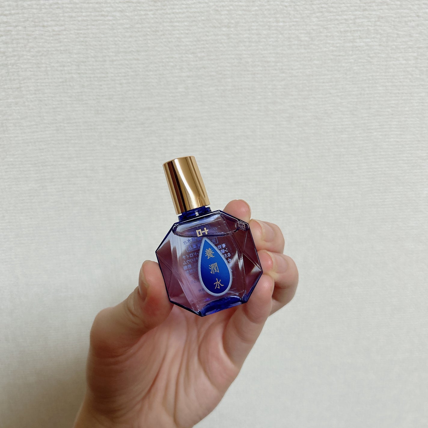 ロート養潤水(医薬品)/ロート製薬/その他を使ったクチコミ(1枚目)