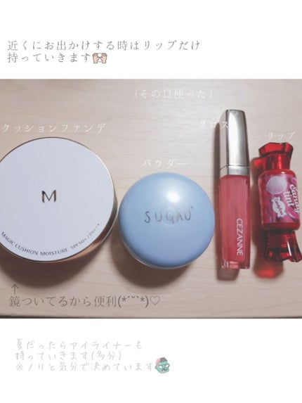 みんなのポーチ事情/その他を使ったクチコミ(2枚目)