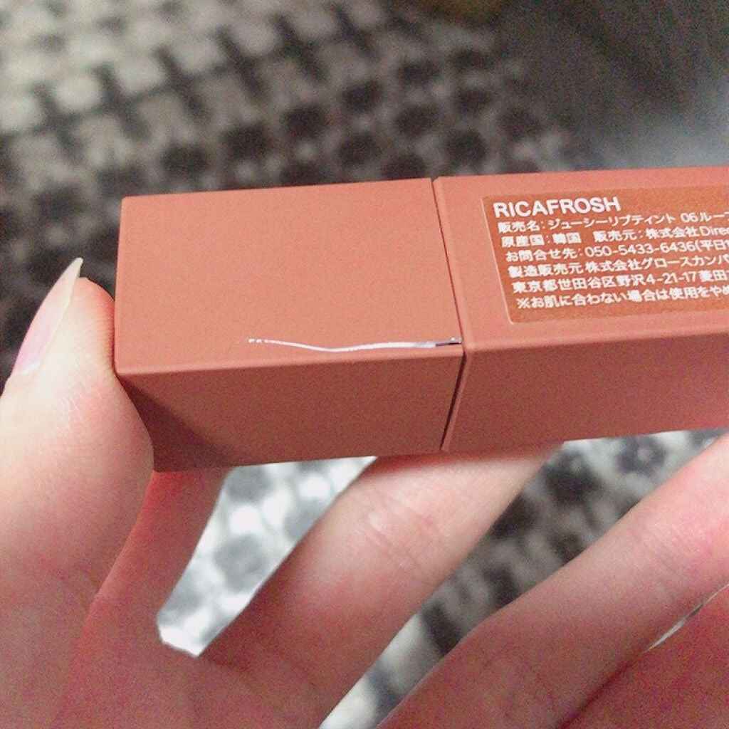 ジューシーリブティント/RICAFROSH/リップティントを使ったクチコミ(7枚目)