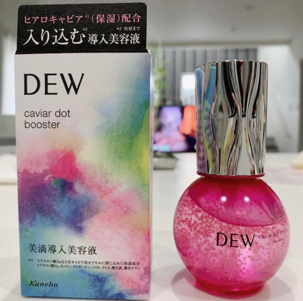 キャビアドットブースター/DEW/ブースター・導入液を使ったクチコミ(2枚目)