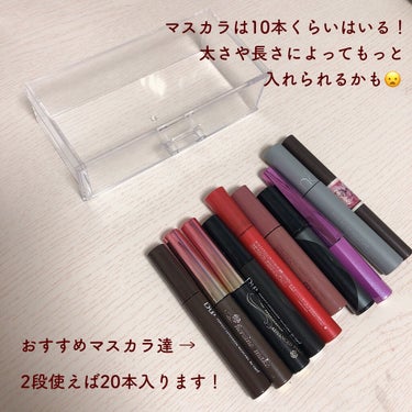 3段式クリアーケース/DAISO/その他化粧小物を使ったクチコミ（6枚目）