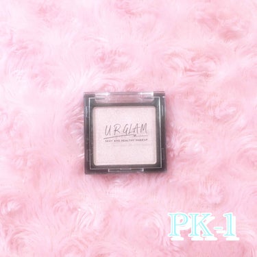 UR GLAM　POWDER EYESHADOW/U R GLAM/パウダーアイシャドウを使ったクチコミ（2枚目）