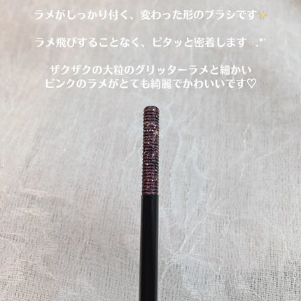 トゥインクル ウィンク/ミー/その他アイブロウを使ったクチコミ(5枚目)