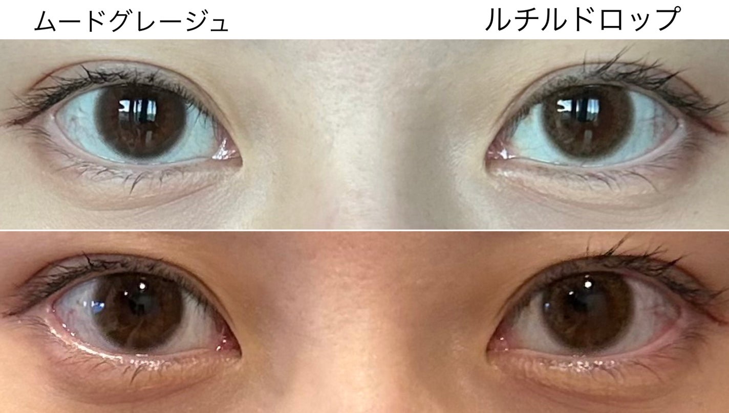 TOPARDS 1day/TOPARDS/ワンデー(1DAY)カラコンを使ったクチコミ(6枚目)