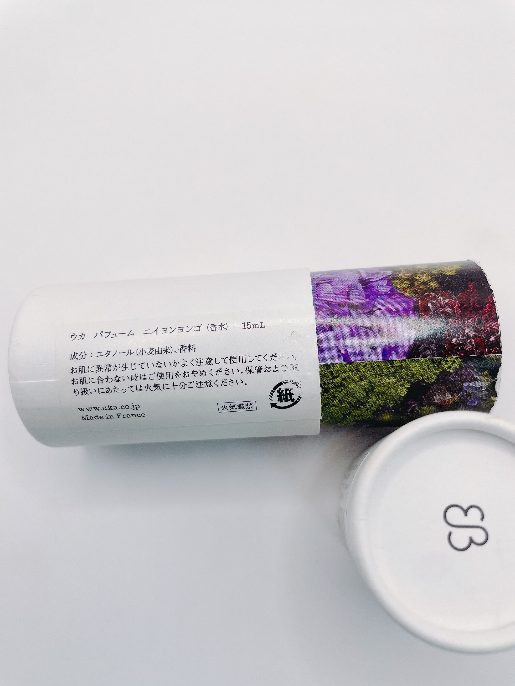 uka パフューム ニイヨンヨンゴ　24:45 uka パフューム ニイヨンヨンゴ 24:45 試してみたuka uka perfume 24