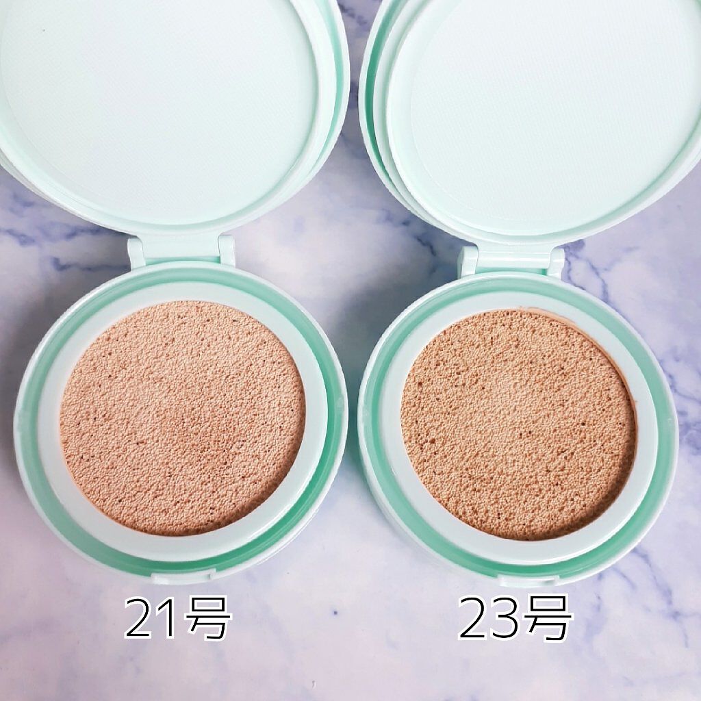 ピュアカーミングシカ クッションファンデーション/BY ECOM/クッションファンデーションを使ったクチコミ(2枚目)