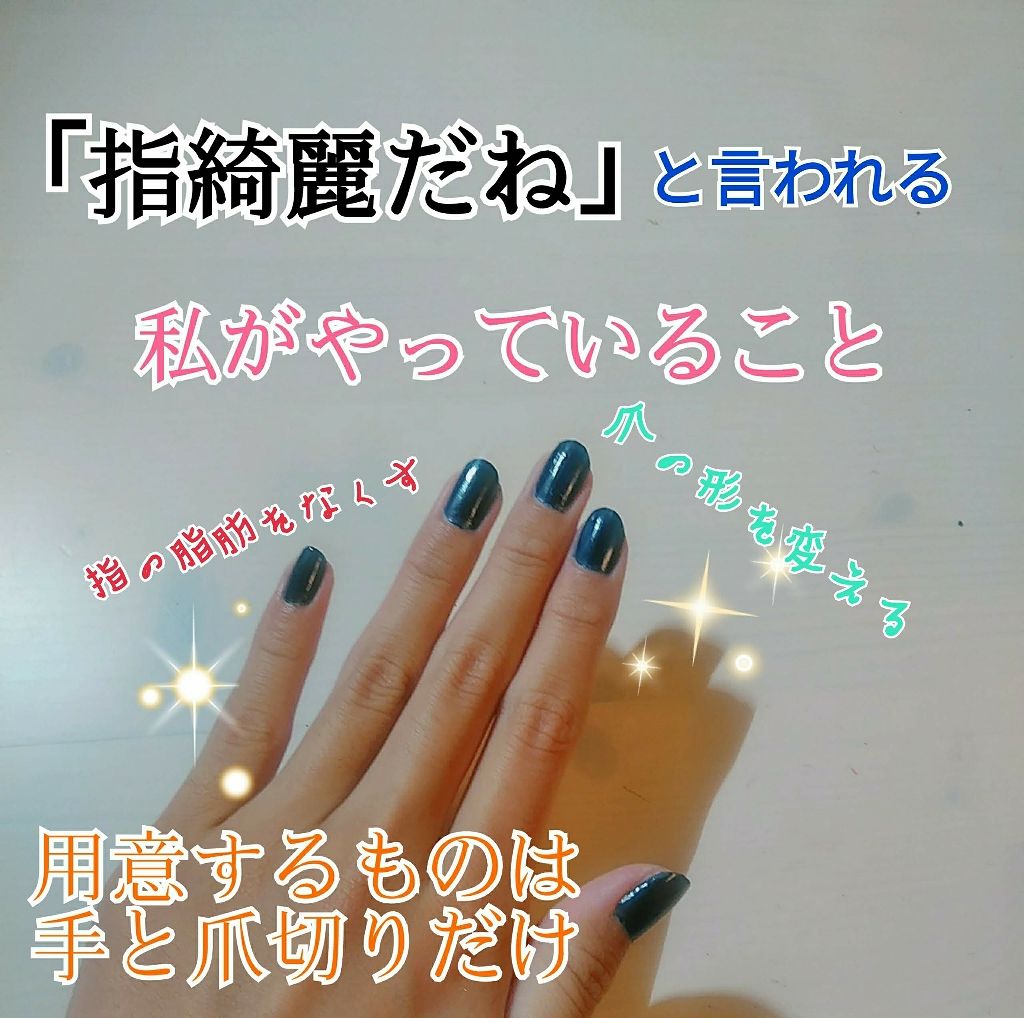 ニベアソフト スキンケアクリーム/ニベア/ボディクリームを使ったクチコミ（1枚目）