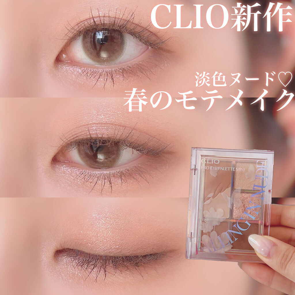 candymagic1day（キャンディーマジックワンデー）/candy magic/ワンデー（１DAY）カラコンを使ったクチコミ（1枚目）