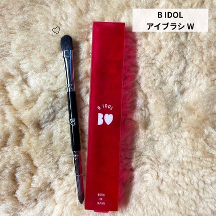 アイブラシ WR/b idol/メイクブラシを使ったクチコミ(1枚目)
