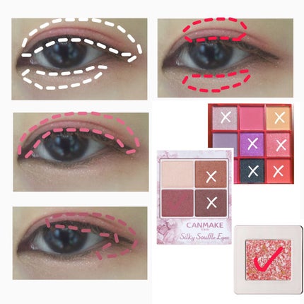 キャンディラップリップ/キャンメイク/リップグロスを使ったクチコミ(4枚目)