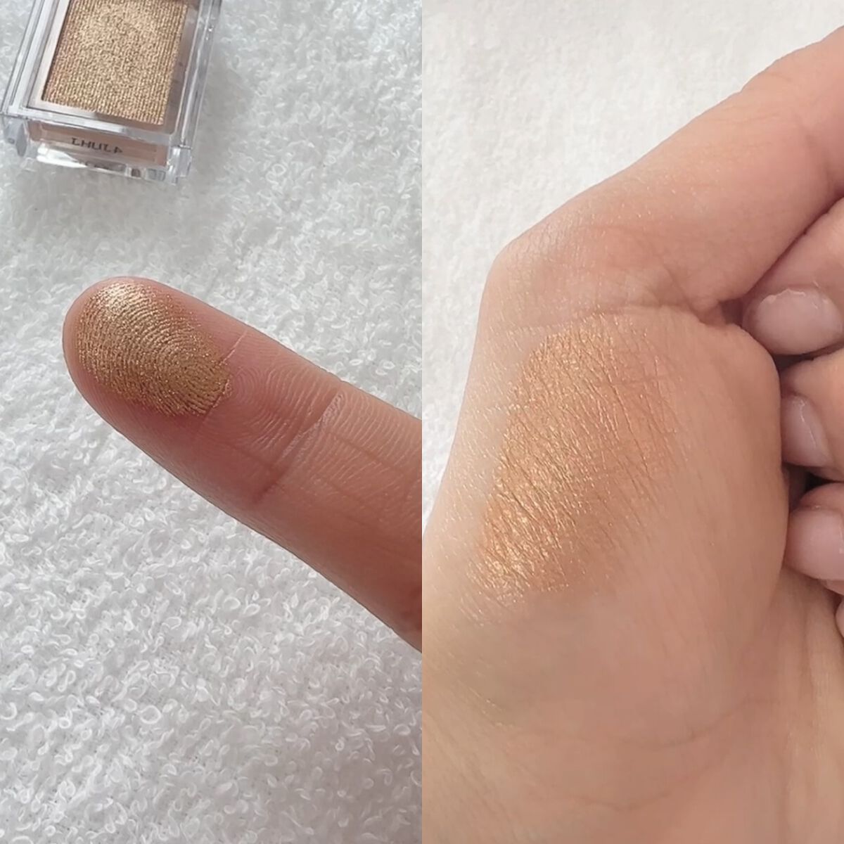 シャドーカスタマイズ/MAJOLICA MAJORCA/単色アイシャドウを使ったクチコミ(2枚目)