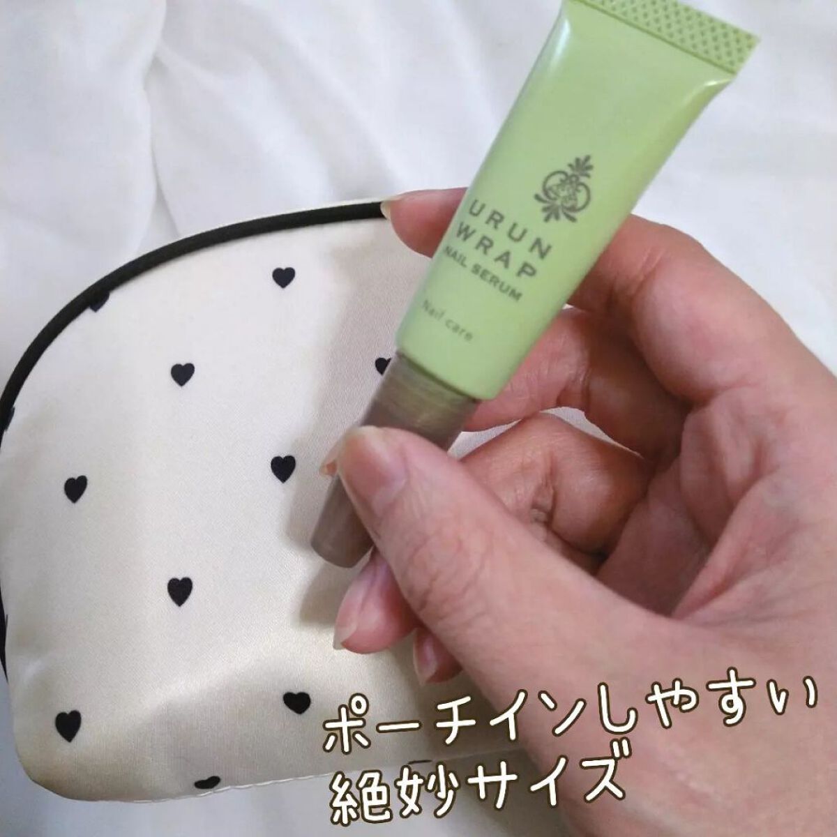 ウルンラップネイルセラム/ウルンラップ/ネイルオイル・トリートメントを使ったクチコミ（2枚目）