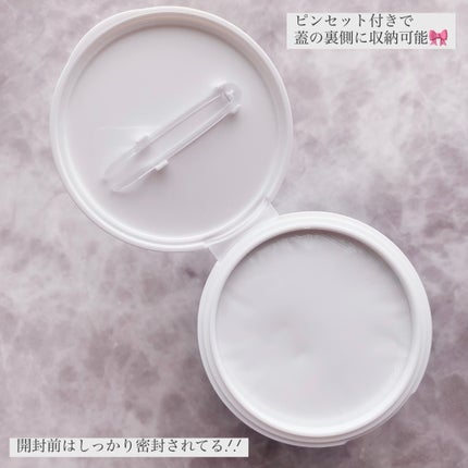 ポストアルファクーリングパッド/Cell Fusion C(セルフュージョンシー)/トナーパッドを使ったクチコミ(2枚目)