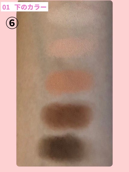 ベターザンパレット/rom&nd/アイシャドウパレットを使ったクチコミ(7枚目)