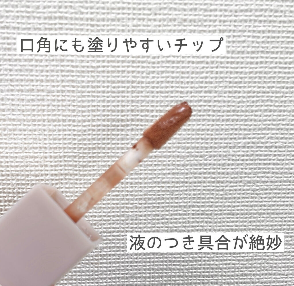 むっちリップ/b idol/口紅を使ったクチコミ（2枚目）