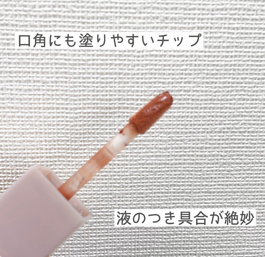 むっちリップ/b idol/口紅を使ったクチコミ(2枚目)