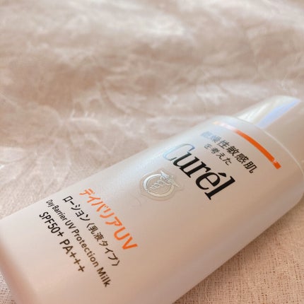 UVカット デイバリアUVローション/キュレル/日焼け止め・UVケアを使ったクチコミ(3枚目)