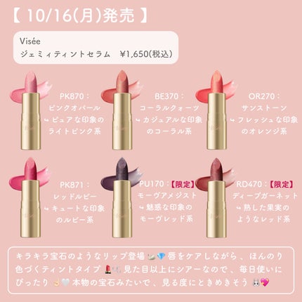 ラッシュエキスパンダー ロングロングロング EX (フローティング)/MAJOLICA MAJORCA/マスカラを使ったクチコミ(2枚目)