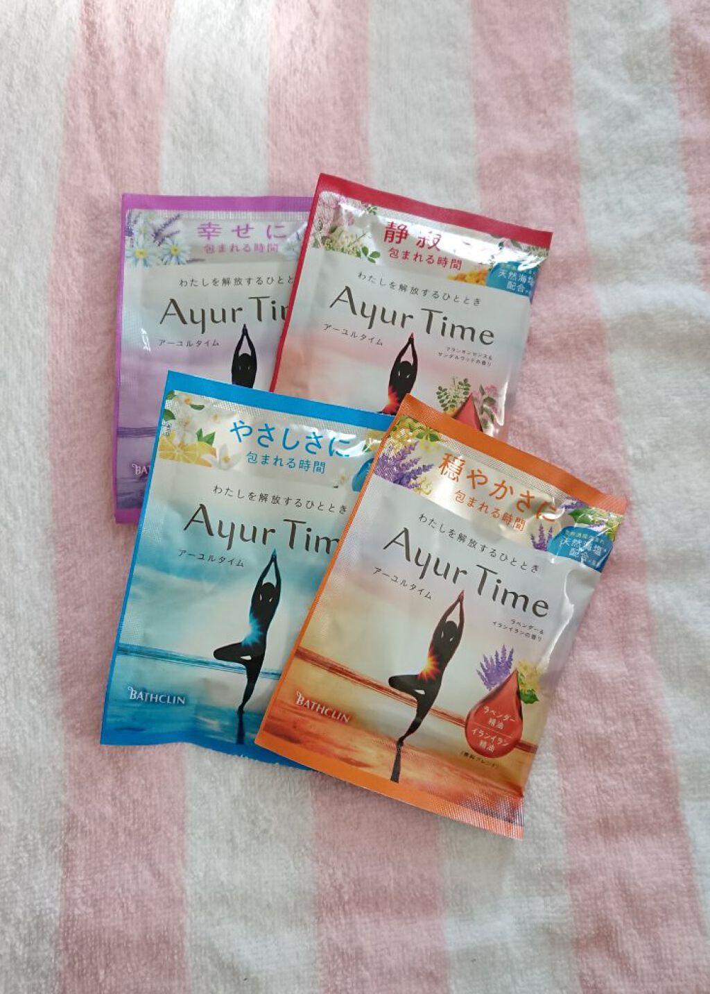 発泡の素/バスクリン/炭酸系入浴剤を使ったクチコミ（2枚目）