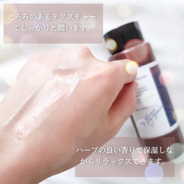 chant a charm  ローション Rのクチコミ「chant a charm
ディープモイストローション  (保湿化粧水)  150ml  数量.....」（2枚目）