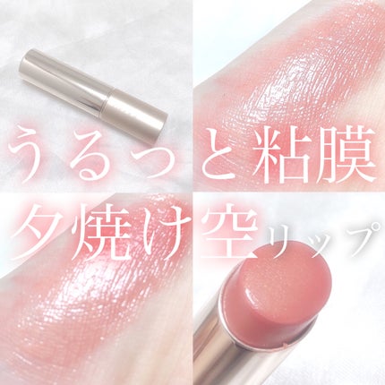 オペラ リップティント N/OPERA/リップティントを使ったクチコミ(1枚目)