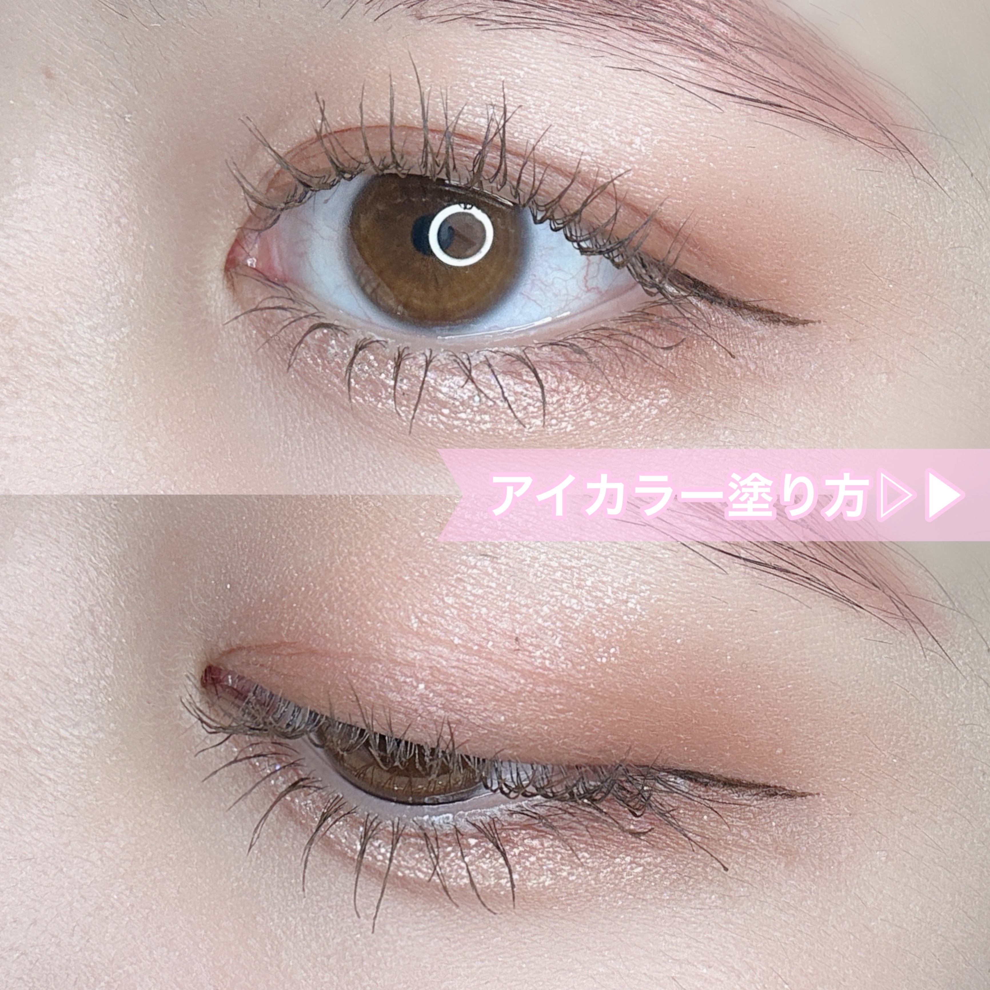 グリッター イルミネーションライナー R/CipiCipi/リキッドアイライナーを使ったクチコミ（2枚目）