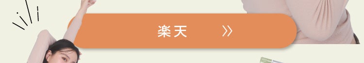 「【WAKEMAKE】16色アイパレットの使い方を詳しく解説!最旬トレンドメイクって?」の画像(#702133)