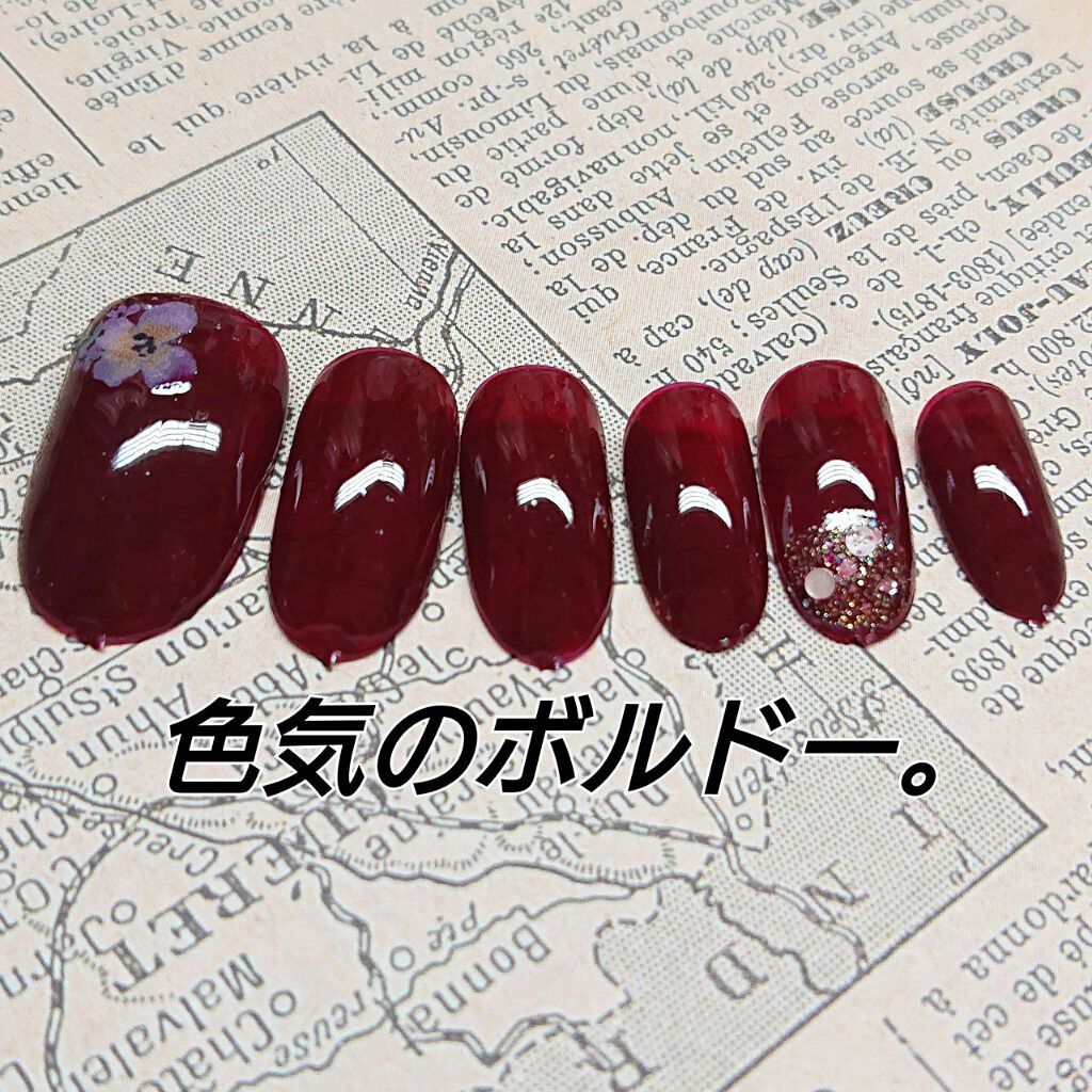 gene TOKYO ネイル/DAISO/マニキュアを使ったクチコミ（1枚目）