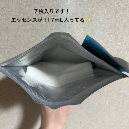 ルルルン ハイドラ AZ マスク/ルルルン/シートマスク・パックを使ったクチコミ(2枚目)