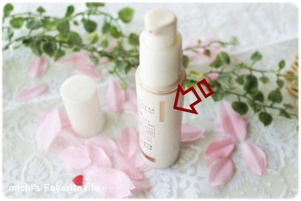 スーパーサンシールド  EX＜R＞/ACSEINE/日焼け止めクリームを使ったクチコミ（1枚目）