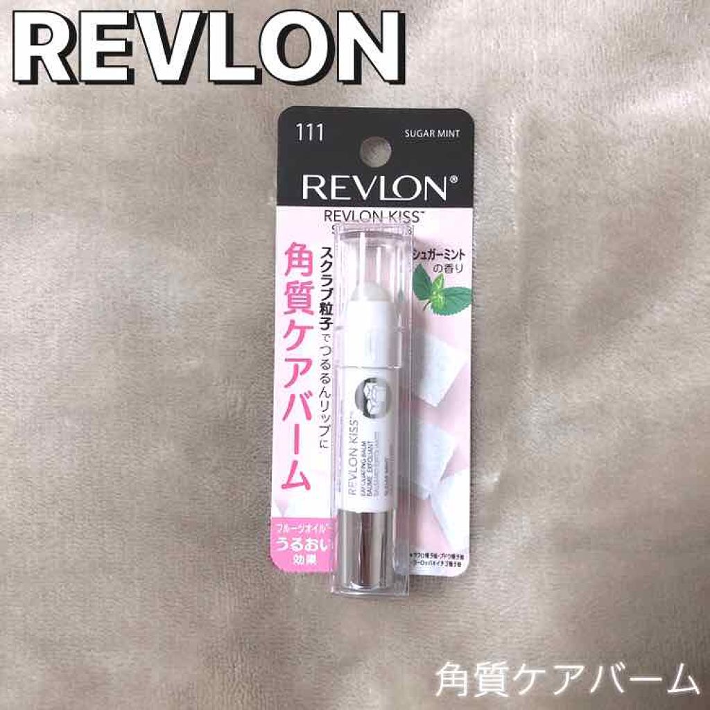 レブロン キス シュガー スクラブ/REVLON/リップスクラブを使ったクチコミ(1枚目)