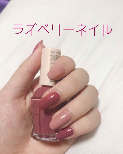 ナチュラルネイルカラーN/デュカート/マニキュアを使ったクチコミ(1枚目)