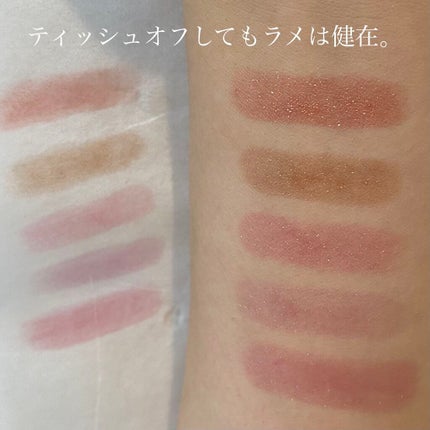 ケイト リップモンスター/KATE/口紅を使ったクチコミ(7枚目)