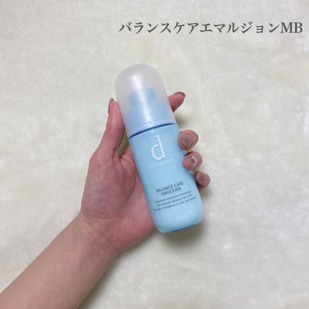 バランスケア ローション MB/d プログラム/化粧水を使ったクチコミ（3枚目）