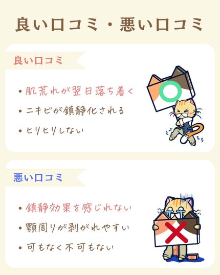 プチソム【プチプラスキンケアソムリエ】|ケン on LIPS 「..他のガチレビューはこちら✨👇@ken.puchipura...」(5枚目)